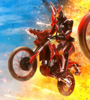 Diago Speedy, Kamen Rider Saber, Bandai Spirits, Accessories